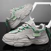 New Men's Comfortable Outdoor Comfort Autumn Trend Platform Daddy Shoes Fashion All-match Sneakers Men's Shoes
