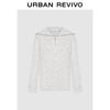UR Women's 2024 Fall/Winter Relaxed Fit Zipper Lapel Knit Top