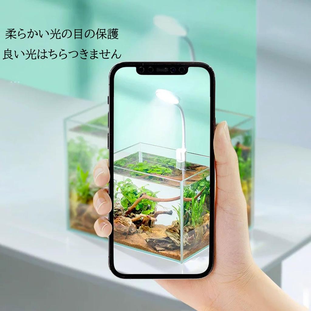 Маленький аквариумный светильник на клипсе, светодиодный мини-светильник для аквариума, светильник на клипсе с USB-разъемом, регулировка на 360 градусов, гибкий светильник для водных растений, заполняющий свет, маленький