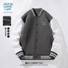 JEANSWEST LIFE Men's Loose Fit Baseball Jacket