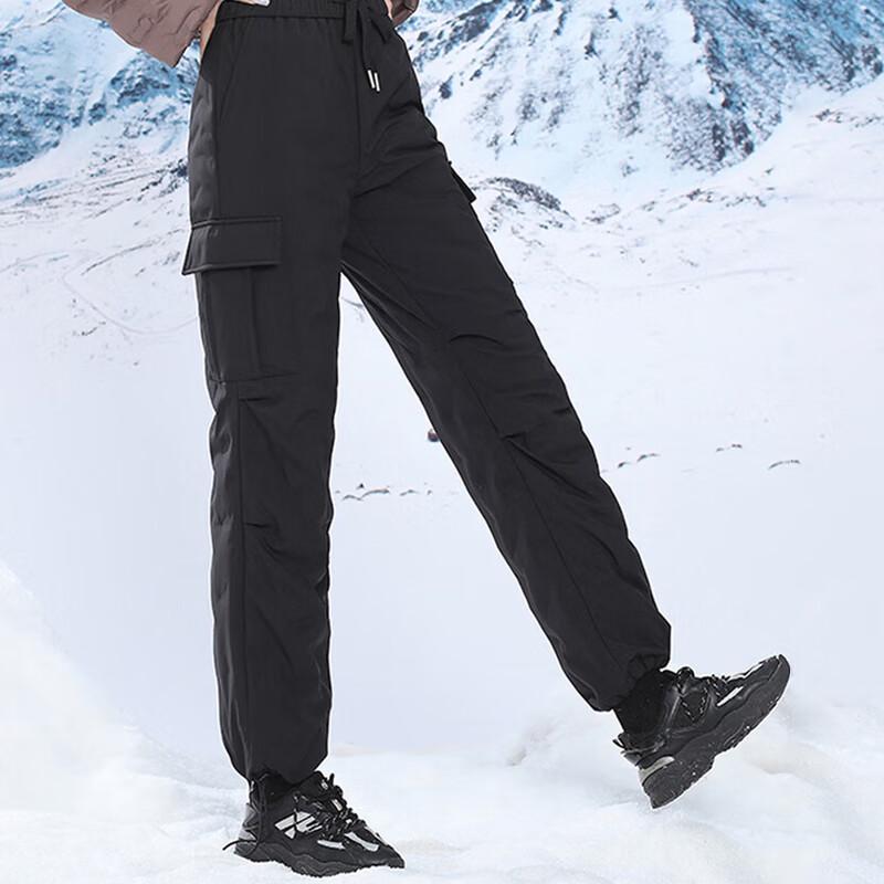 Snowflying Women's Comfortable White Duck Down Pants X40134874F