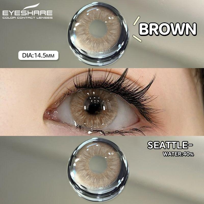 Eyeshare 1 пара серых зрачков для глаз, корейские коричневые контактные линзы, натуральные мягкие линзы, ежегодное использование, косметика