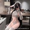 Сексуальное нижнее белье сексуальный свитер с вырезом на шее японское чистое желание покорить горячую штучку соблазн флирт костюм qqny