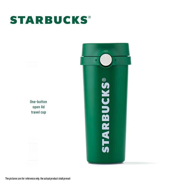 Starbucks One-Hand Stainless Steel Insulated Tumbler
