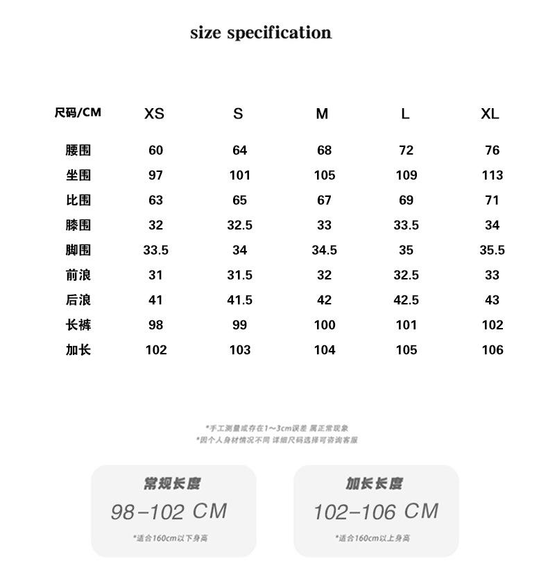 American retro curled jeans women's autumn new pear-shaped body loose and thin wide-leg floor-mopping pants