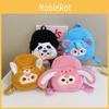 Baby Cute Three Plush Backpack For Kids School Daily Use Shoulder Bag Gifts