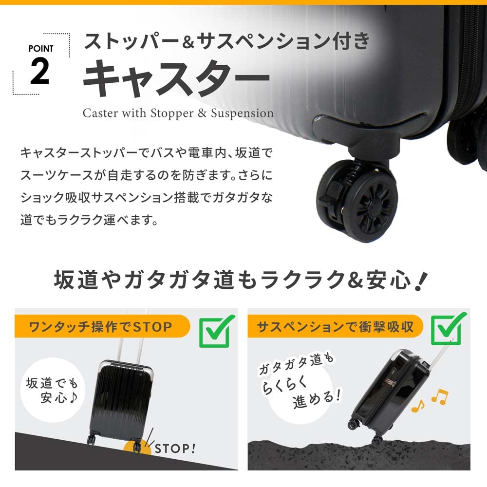 Расширяемый чемодан Черный Черный [Konan Original] KWH14-0323-BK