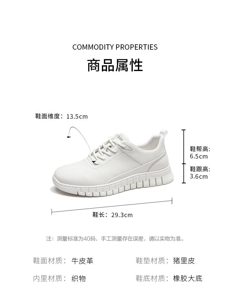 Aokang men's spring sports leather shoes are fashionable, lightweight, versatile, and casual shoes made of genuine leather