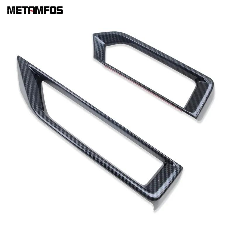 For Nissan Sentra Sylphy - 2024 2025 Carbon Fiber Side Front Air Condition Vent Outlet Cover Trim Interior Accessories