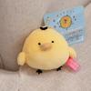 Kawaii Sanx Rilakkuma Beady Eyes Plush Doll Keychain Kiiroitori Foodie Korilakkuma Stuffed Backpack Pendant Cute Keyring Gifts