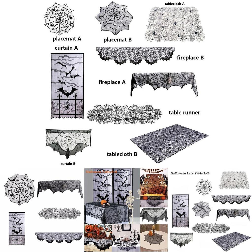 Жуткая черная кружевная дорожка на стол с замысловатым дизайном паутины для Хэллоуина
