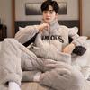 Men's Three-Layer Thickened Cotton Winter Pajamas - Warm, Simple, Luxury, and Suitable for Indoors and Outdoors.