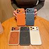 Магнитный чехол для телефона с текстурой кожи для iPhone 17 Pro Max: Мгновенно превращается в большое окно, Совместим с Apple 16, Деловой дизайн «Личи».