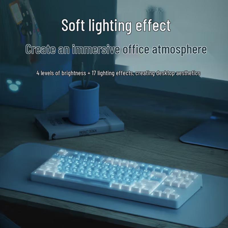 Механическая клавиатура Qianxingzhe MT87 с тремя режимами