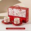 Chinese Sunset Rose Ceramic Coffee Cup & Saucer Gift Set