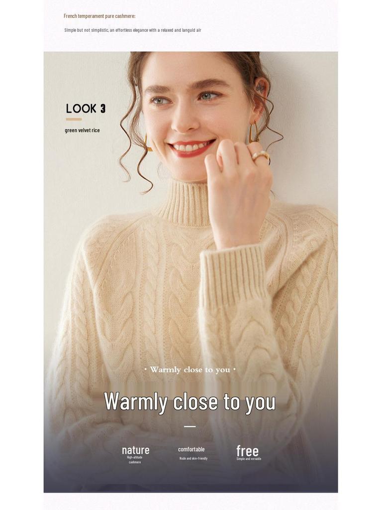 Женский приталенный кашемировый свитер-пуловер крупной вязки на осень/зиму