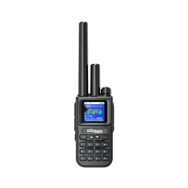 U82 Long Range Dual Mode PoC Radio (CN version)
