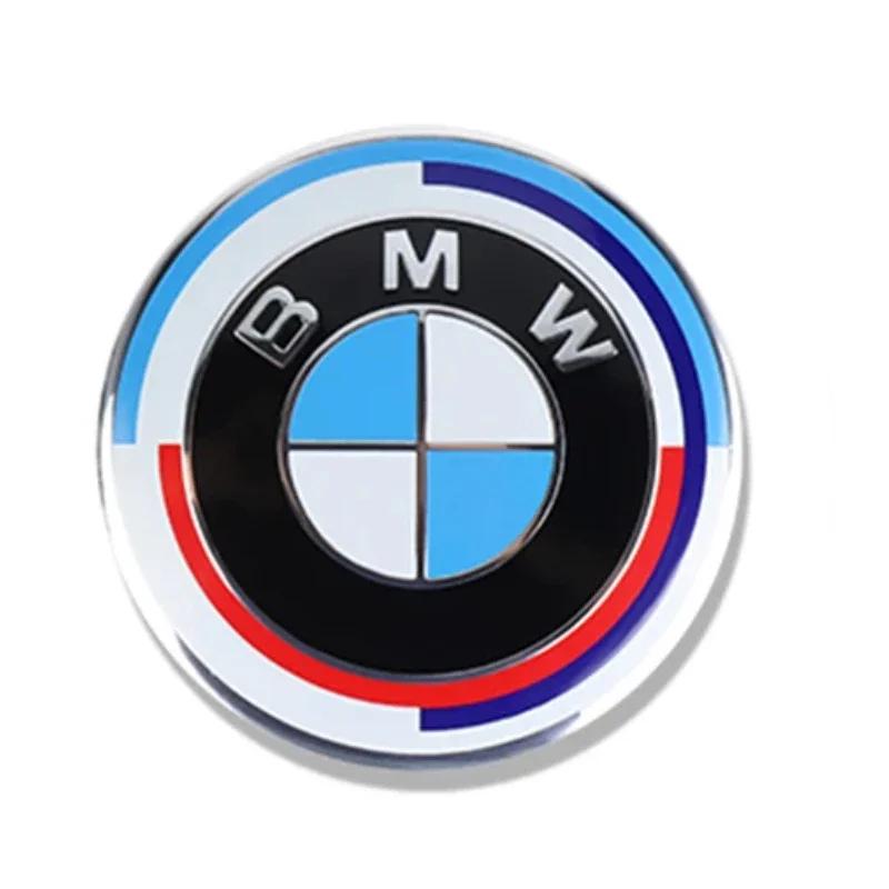 82мм 2-контактный / 3-контактный логотип к 50-летию BMW X1 X3 X5 X7 F30 F20 F10 E28 E36 E46 E53 E90 E93 E87 логотип крышки двигателя логотип багажника