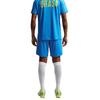 Nike Бразилия 2026 Стадион Домашние Мужские Nike Dri-FIT Футбольные Реплика Шорты IB5411-435