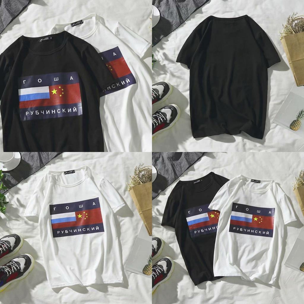 Russian Woman Man Flag Streetwear Fitness Short Sleeve Black White T Shirt