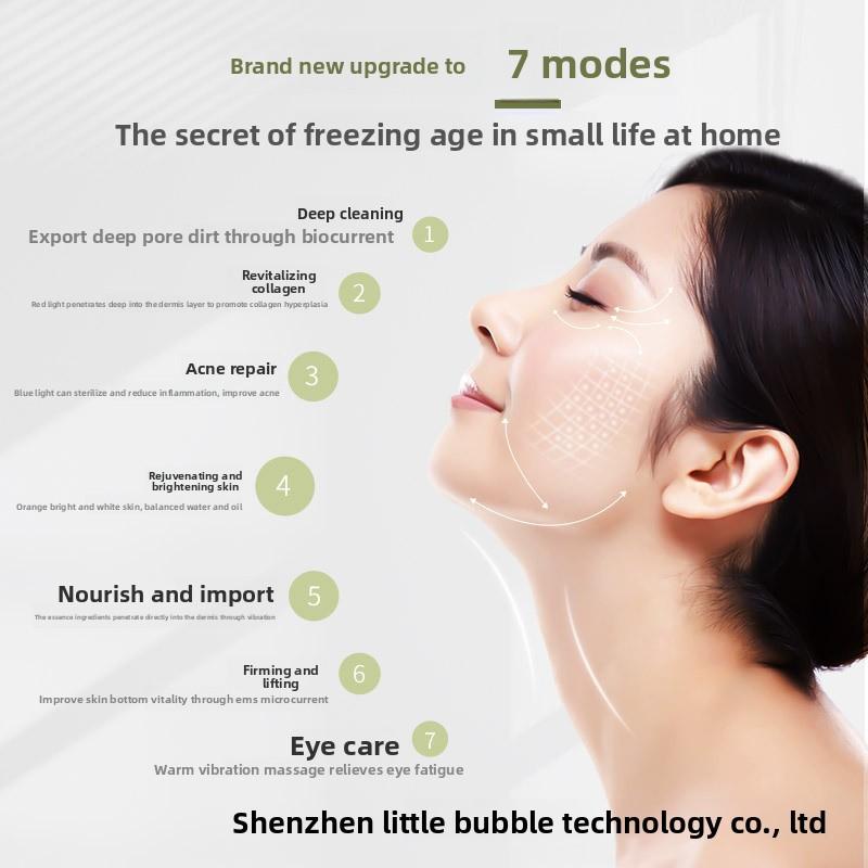 Введение Beauty Instrument с EMS-ионами для лица, Цветной световой Beauty Instrument, Инструмент для ухода за кожей, Микротоки, Красный свет, Омоложение