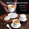 Ceramic Double Boiler Stew Pot with Lid for Soup, Bird's Nest, and Steamed Eggs