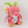 Plush Toy Cartoon Doll Pitaya Dinosaur Cute Doll