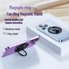Магнитное кольцо-подставка MagSafe для Apple 15: Портативный настольный держатель для телефона