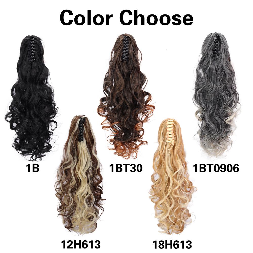 XINRAN Synthetic Long Wavy Brown With Golden Highlights Ponytails Hair Extension Claw Drawstring Ponytails For Women Daily Wear