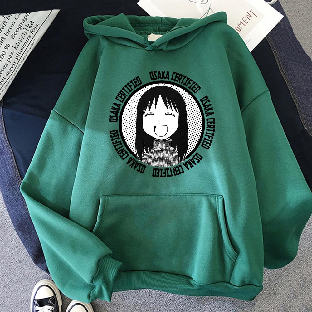 Это Моя Кепка Худи Аниме Azumanga Daioh Худи Женские/Мужские Ayumu Fgsfds Osaka Аутичные Худи Сертифицированные Свитшоты Osaka