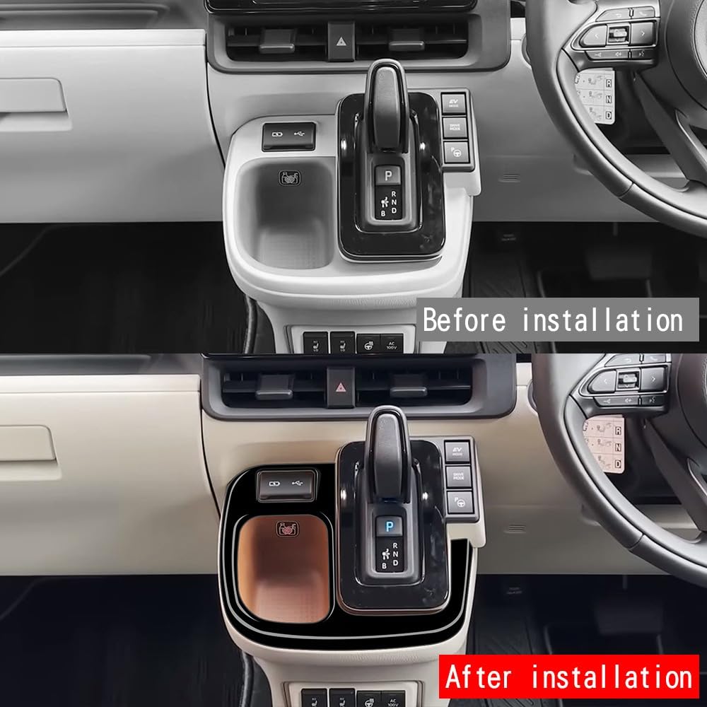 Toyota Sienta Новая модель MXPC10G MXPL10G MXPL15G 10 Серия Панель переключения передач центральной консоли Крышка панели переключения Передач Внутренняя панель Индивидуальные детали интерьера Дизайн