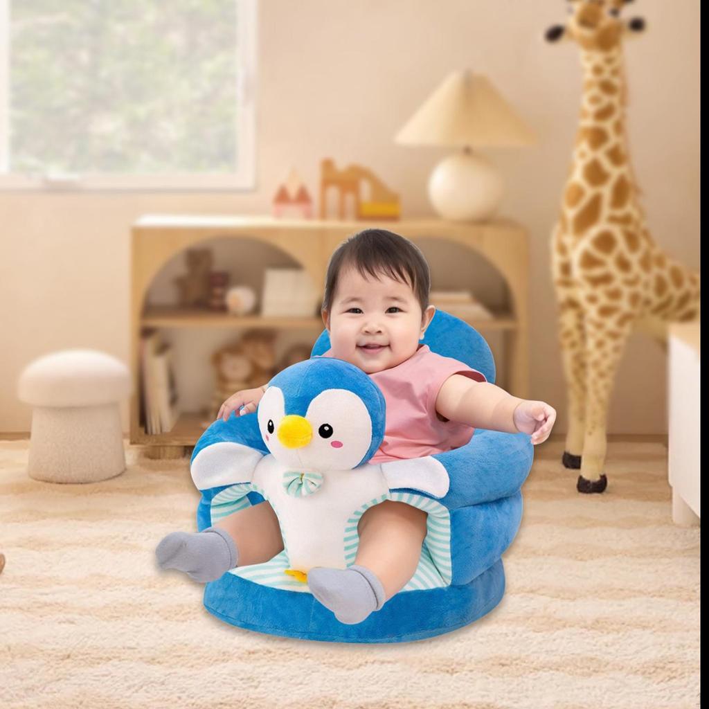 Baby Seat Chair Cover Plush Fabric Animal Shaped Infant Floor Slipcover Elephant Beige