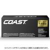 COAST RL35R LED Макс. 1100 до 170 м Водонепроницаемый и специальный перезаряжаемый Голосовой Идеально подходит для объекта Открытая местность и Работа на высоте Налобный фонарь,