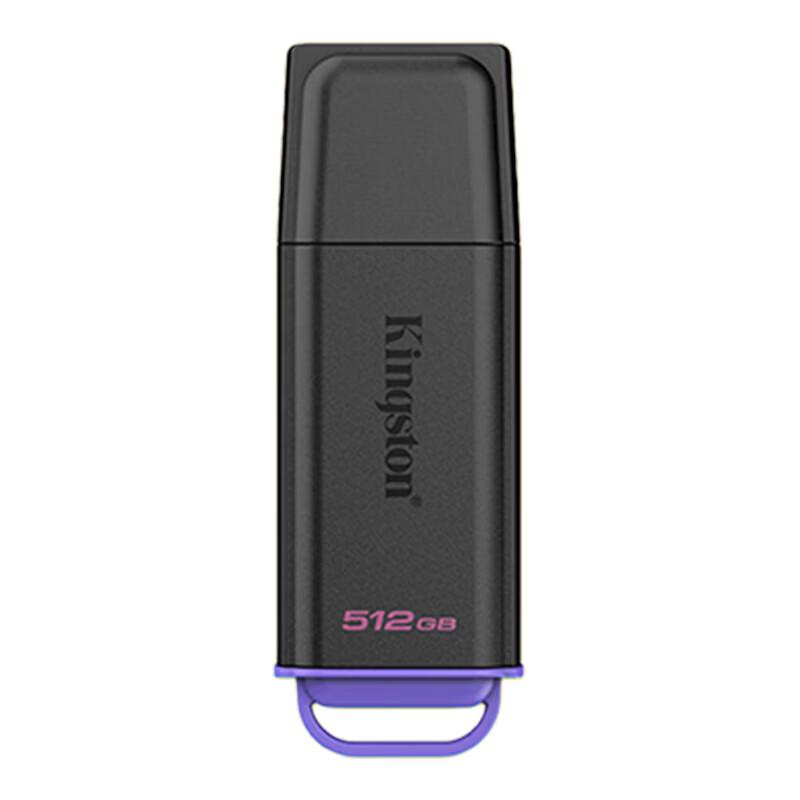 Kingston USB 3.2 Gen 1 Флеш-накопитель DTXG2