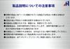 Hasegawa Полиэтиленовый антибактериальный Каргал Коричневый 500×300 мм SDK20-5030 C