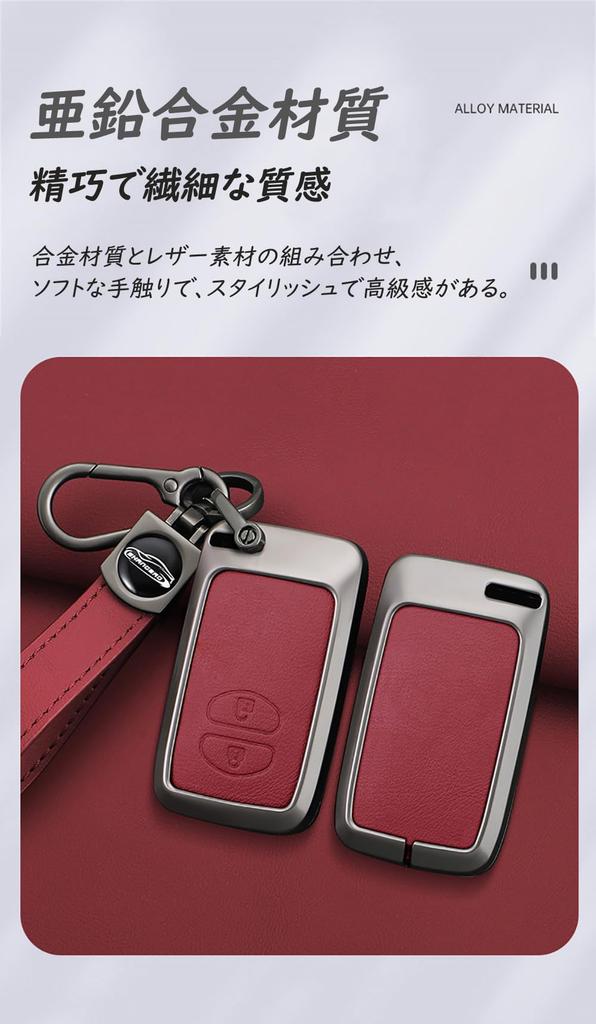 Smart Key Case for Compatible with Prius Aqua Mark Premium Alloy Key Protects Resists and Black Toyota, PHV, 86, X, SAI, Corolla, Ractis, Etc., Ring,