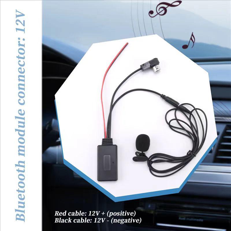 Bluetooth AUX кабель Alpine KCA-121B + Микрофон для Музыки и Телефона Совместимость с 9887/105/117/9855/305S
