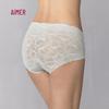 Aimer Women's Seamless Lace Mid-Waist Boxer Briefs 2-Pack AM23B071