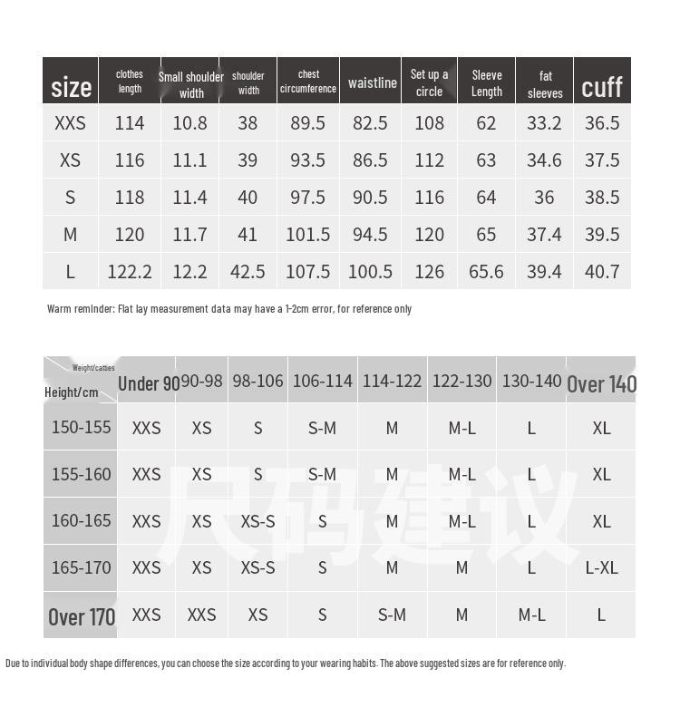 GOELIA Women's Winter Wool Cashmere Herringbone Double-faced Coat