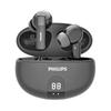 Philips TAT3559 Полностью беспроводные наушники с активным шумоподавлением