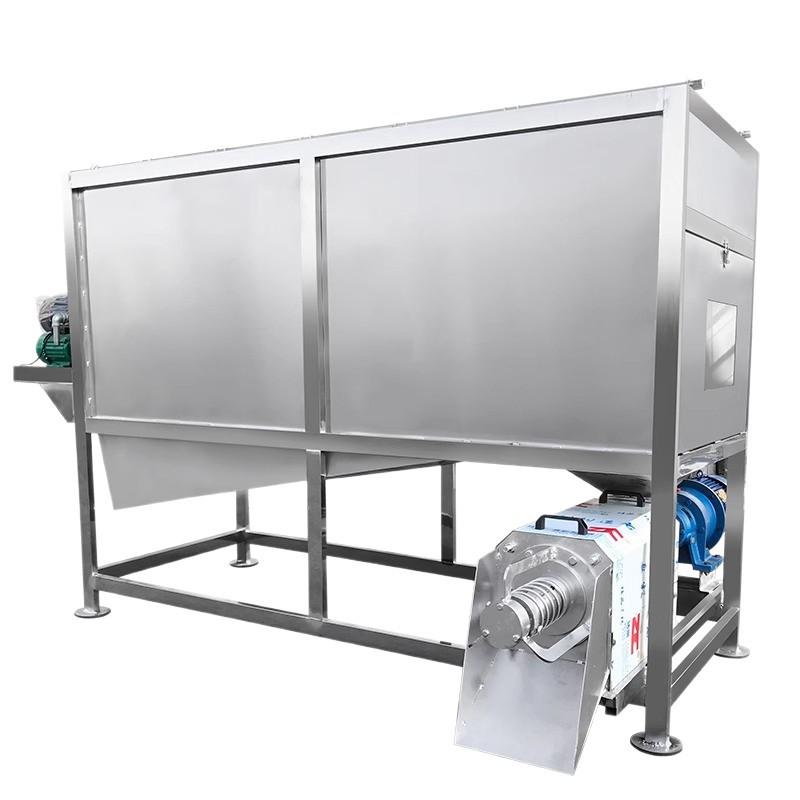Dual Drum Pig Manure Separator & Dewaterer