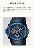 Casio Черные Часы G-Shock AW-591-2AJF Мужские