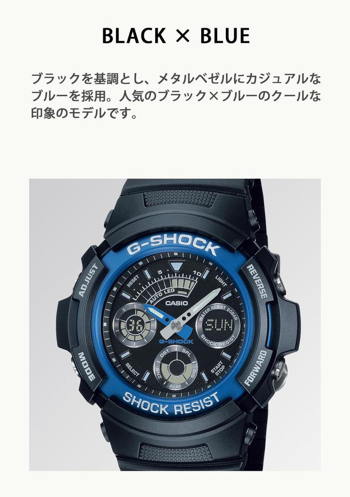 Casio Черные Часы G-Shock AW-591-2AJF Мужские