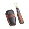 Кожаный чехол для ключей для Mitsubishi Outlander, Jinxuan, ASX, Yige, Yishen 2023 года