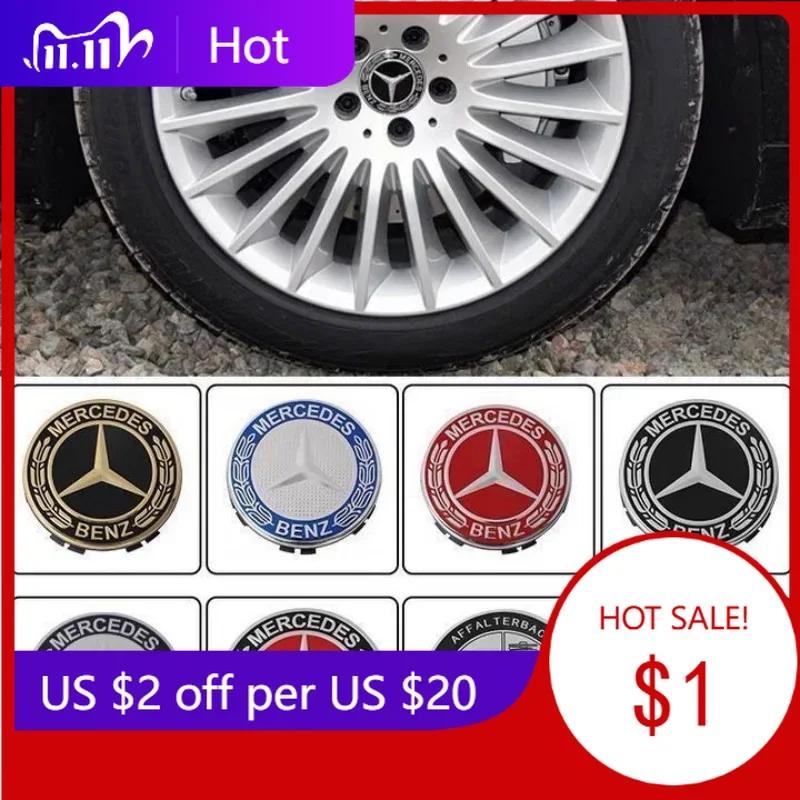 hrmfq5 For Mercedes Benz 4 pieces 75mm for Mercedes-Benz B/C/E/S Class A Class C200L GLC GLK CLA Car Wheel Center Hub Caps Cover decora