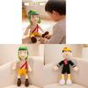 Плюшевая кукла для детей El Chavo с одеждой и аксессуарами для дней рождений и подарков