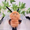 Endearing Cockroach Plush Keychain With Stylish Design And Soft Pp Cotton For Everyday Use