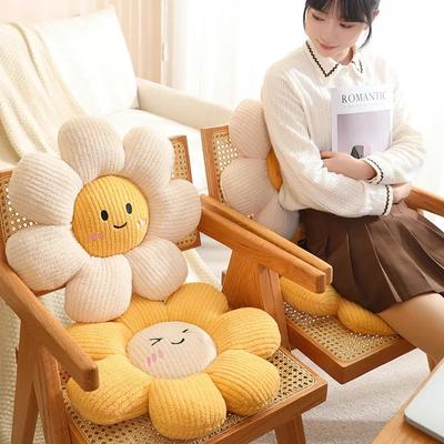 Подушка для сиденья Wind Plush Flower с изображением улыбающегося лица, домашний декор, подушка для дивана, подушка для футона, подушка для сиденья автомобиля, подушка для ягодиц офисного кресла