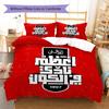 Alahly Pattern Bedding,Quilt Set Quilt Cover Pillowcase Home Decoration Birthday Gift (1 * duvet cover + 2 * pillowcase, without core)