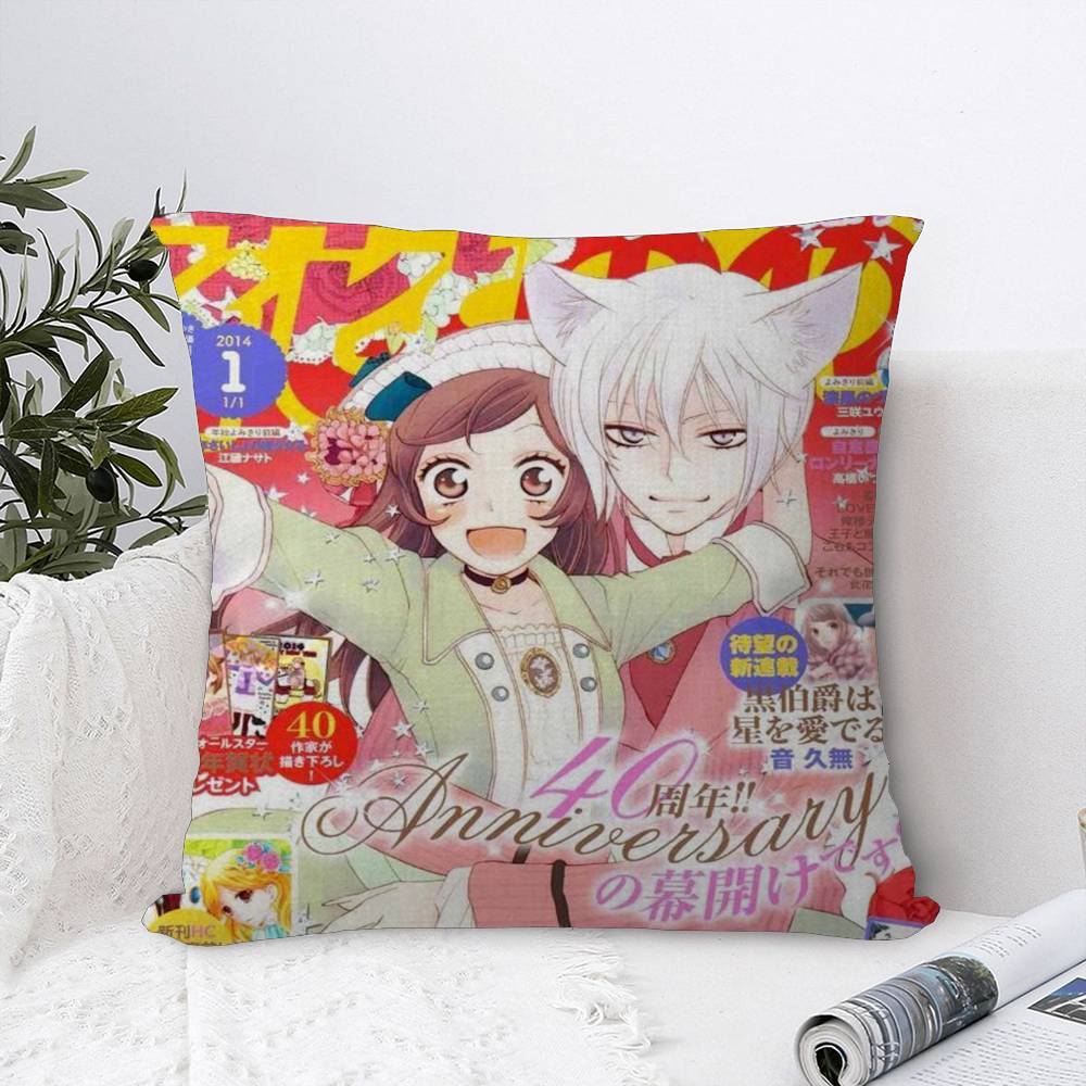 K-Kamisama Kiss Винтажный Журнал Подушка Подарок Домашний Офис Декор Подушка Спальня Диван Автомобиль Чехол для Подушки Наволочка